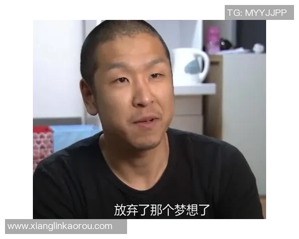 中国足球的荣耀与挑战：一部探索梦想与现实的纪录片之旅